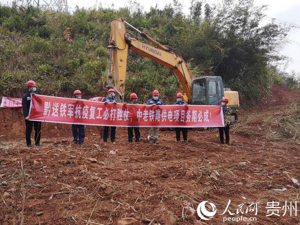 �����F·����Ŀ�͹��F��