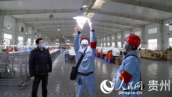 �Ϸ�늾W�d�xؑ�S��늾֡�����늡��h�T���h���ؑ�S��ʢ������޹�˾܇�g�z������늟�������늃��|�������쵽���^���R�P�� �z