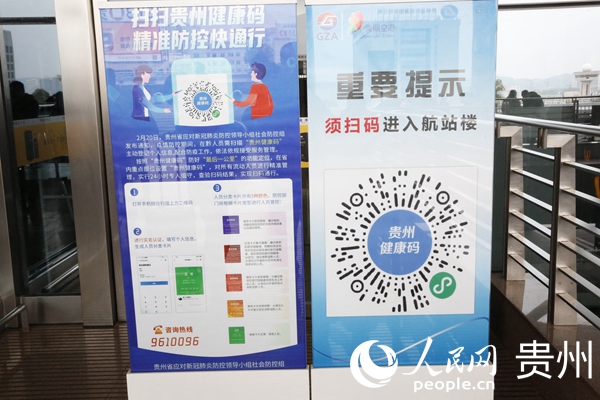 ������ز����ɣ��FꖙC���M�ے��衰�F�ݽ����a����ӛ�ˆT��Ϣ��