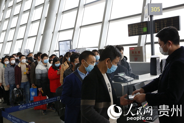 ��ů֮�����������w�����͹������ˆT���FꖙC����̡�