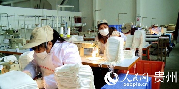 �F�ݺ��ο��칫˾�����P���T�M���f�{��2��1�վo���͹���