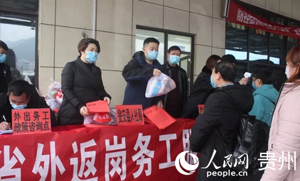 �Y���h��ʡ�չ��ˆT��һ���η���ֱͨ܇��ʽ�l܇��