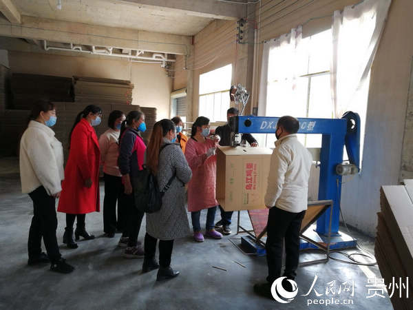 �h�T�ɲ�����I(y��)ָ���͹��ͮa(ch��n)����� �z