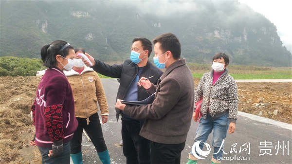 �v�幤��꠵����g���^�����������֪�R����� �z