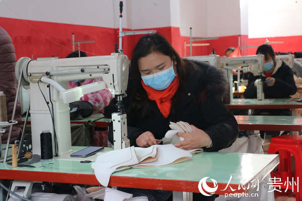 ������^����Ь�S�չ�Ⱥ������ԭ�ϡ���� �z