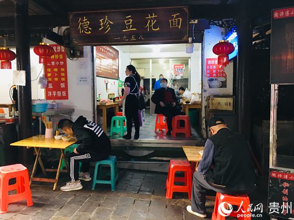 �֏�(f��)��ʳ�����x�����ړ�ɳ��Ʒ�L������յġ������桱��