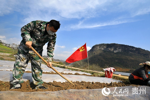 �����塰��֧��(sh��)��������^�M(j��n)�Џ�(f��)����(f��)�a(ch��n)����־�� �z