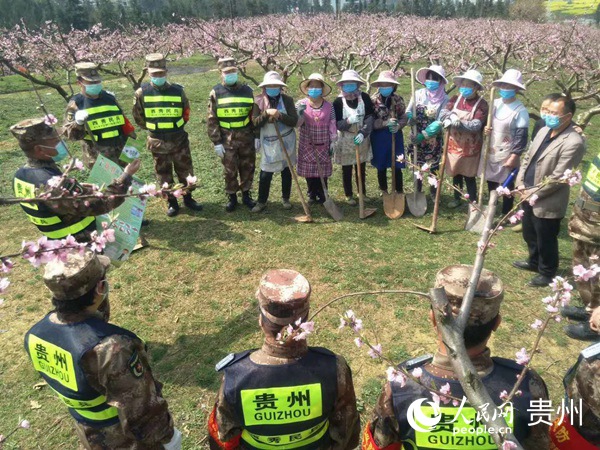 ��ɽ�塰��֧������s���I����܊��־Ը�ߞ������Ҙ����ھ�ʩ�ʜϡ� ������� �z