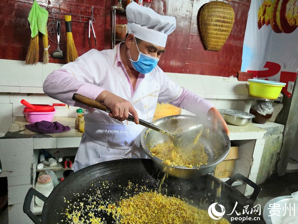 �_���̵ļ������ڳ����W�ϡ����h�I �z