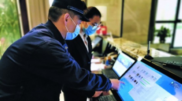 貴安消防救援支隊多舉措 筑牢清明節消防安全防線