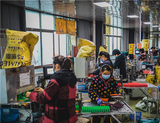          ���ߡ���ؚ����Ϧ �fɽ�l�����I���M����    �����ǰ��r���|�����AÓؚ���ԑ��cȫ��ͬ��ȫ�潨��С����������F��ʮ���塱Ҏ���A�M�չٵĴ�֮�ꡣ�fɽ�^�����h�T�ɲ�ʼ�K�Գ֛_�h��ǰ�����Iؚ��Ⱥ��......  �½�������¸��� �����Ҹ�֮�������ԁ����½��h�����ֵ��ľ�@��^�������c���J��؞���䌍��������׷���򡱹������PҪ��ͨ�^��ʩ�������Єӡ���������M�׵ط�ؚ���w�ڄ�����Ӗ�;͘I����......悌����m�ͷ�������������푰��w�c�͘I�߸�    �����ð��w�cȺ��������ס�����¸�����悌��ķ����͘I���֣����ú��m�ͷ���ץ�ð��w�c�ڄ��������¹���������ҡ��͵ؾͽ��͘I���_�����w�cȺ���ڡ��¼҈@�����¸�......