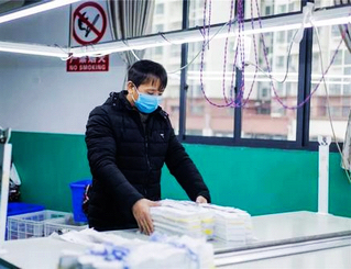          ΢���S�����T�ڰ��w�����벻΢    3��31��,�����G�,�~�����fɽ�^���һ��@�׵ط�ؚ���w�����c���o�������M��ؚ΢���S�a�I�@һ��,����Ͱ͡�AI��Ӌ�����˹����ܮa�I��ؚ�������g......  ����կ患�����ٮa�I�lչ Ⱥ�������б�����˼�Ͽh���������W��Ϣ �����ԁ�������կ�������������ص�ͬ�r��������ñ��صĮa�I�lչ���ݣ��e�O�_չ�����Єӣ��Ѳ�������չ��ĵ�Ⱥ���M���������鮔�صĲ��~��ʳ�þ����Ͳ�......ʯ��h�����l:�a�I�{�����r��"����"��Ъ������    �������ʯ��h�����l���_չÓؚ�����У�ʼ�K���a�I��ؚ������Ҫλ�ã�ͨ�^�����{���a�I�Y������������ڸ���lչ��Ч�a�I���~����Ʒˮ�����Ͳ衢�����ȸ�Ч�a�I......