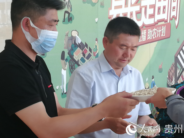 ���]��¡Ŵ޲�ʮaƷ��