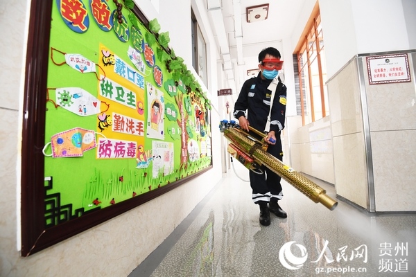 5��21�գ��F����ϑ�����Ԯ�꠆T���ڌ��F��ʡ�F��������^�����@����С�W�ǵ��M���������I��