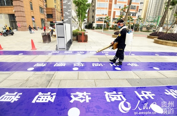 5��21�գ��F����ϑ�����Ԯ�꠆T���ڌ��F��ʡ�F��������^�����@����С�W�W��ͨ���M���������I��