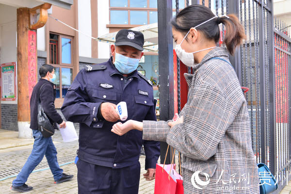 �󷽿h���ʮ���׌��M��У�@�����M���w�رO�y���f���D �z