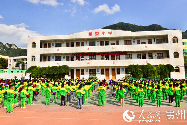 �󷽿hС���lС��С�W���n�g���f���D �z