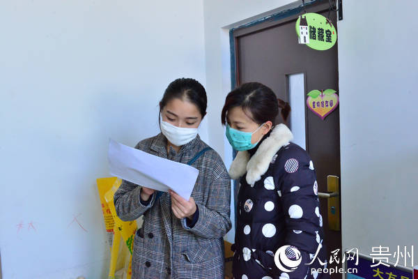 �󷽿h�����Ƽ��ֹ����T�����ʮ���יz���_�W(xu��)�������f���D �z