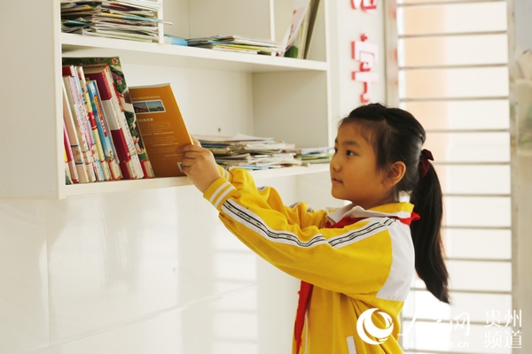 5��25�գ����F��ʡǭ�|���݄��ӿh���PһС��У�@�ȣ��W������x����x�n�������