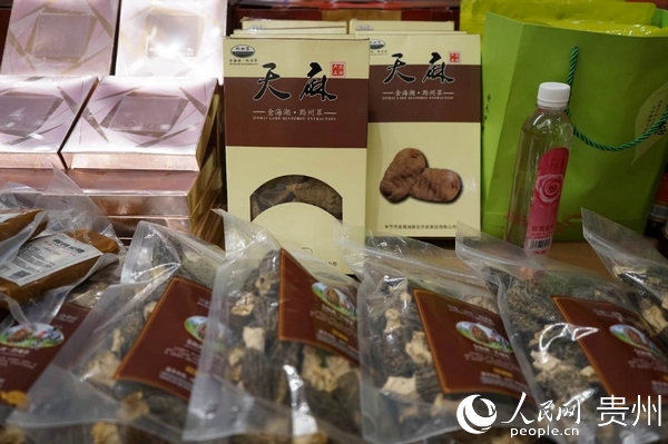 �𺣺����� ������(ji��)��ί�������ṩ��