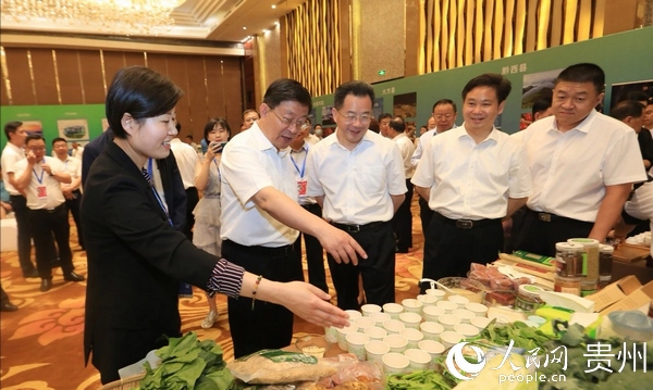 ���r(n��ng)�خa(ch��n)Ʒչ�^(q��)Ѳչ�������� �z��