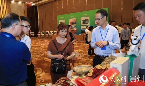 �o�������^�˽⮅���r�خaƷ ��������ί�������ṩ��