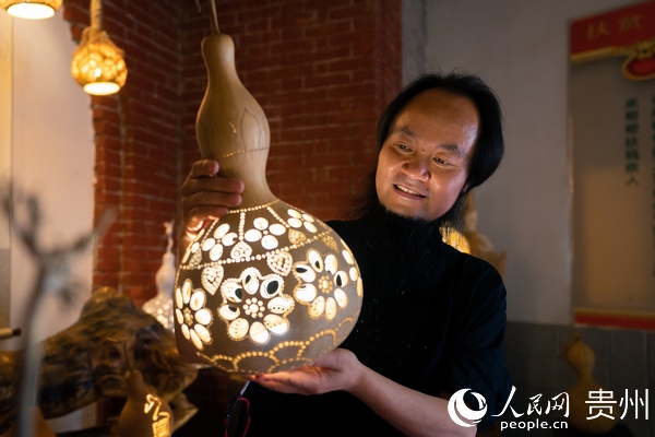 ����Aչʾ�U�պ��J���Ϳ�� �z