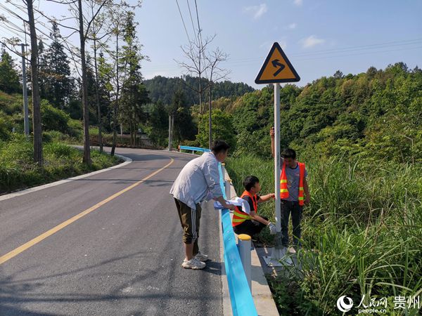 ��־���ƙz�y��