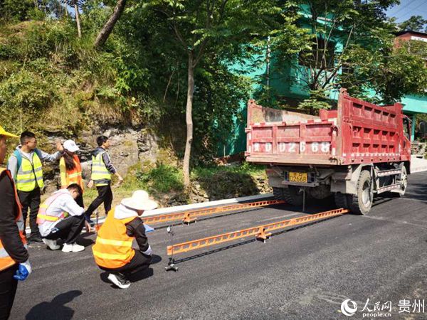 �r����ӏ����z�y��