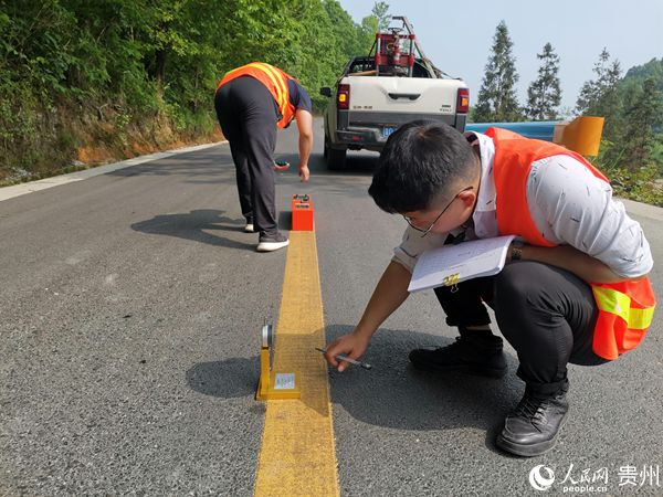 ��(bi��o)�����ľ��z�y��