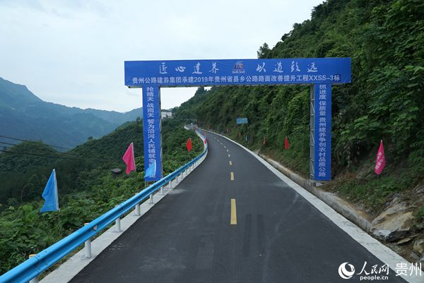 ���깫·��