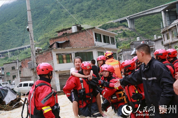 ��Ԯ�F�������x��������Ԯ֧꠹��D    