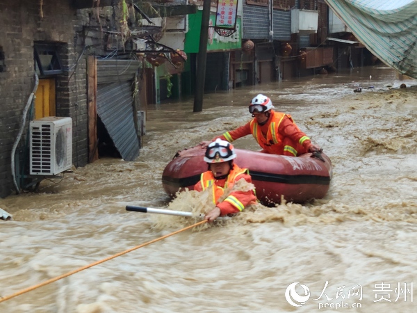 ��Ԯ�F�������x��������Ԯ֧꠹��D