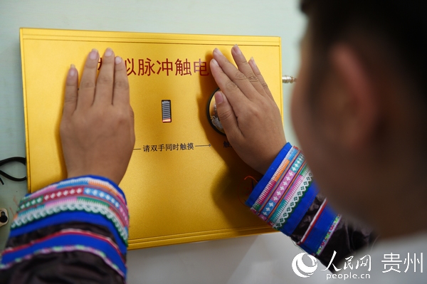 6��22�գ��F��ʡ늙C���̌W�����Ϸ�늾W�F�ݹ�˾���M�Ž��h�d�A�l������С�_չ������ջ�ӣ�һ���W���w�ģ�M�}�_�|늡������_�� �z��