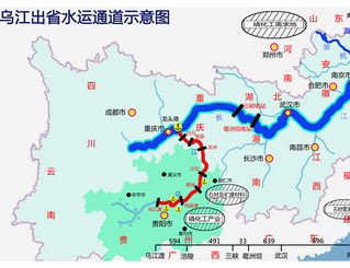 ������ʡˮ�\ͨ��ʾ��D          �F���Mһ����ͨ�������S��ˮ����  6��28�գ��F��ʡ��ͨ�\ݔ�d�c�F�ݞ���ˮ��_�l���޹�˾��ͬ���𡶞���ͨ���Oʩ�\�й����S�oί�Ѕf�h������־�����Ϟ���������ȫ��������������ͨ�^��������ߞ���ˮ·�\ݔ����ˮƽ�ȹ����Mһ������������     ͨ�M·���뷭���a�I�d  2017��,�҂��l������ȫ�h���F���M�Mͨ����·,��韡��Ƀ���·�޵����T��,���и���ݡ���ǰ,�����ļ����ߵ��l��Ҫ3����С�r,�F��,���_�Ҽ�С�I܇30��犾͵���,߀���r���܇���l��,�ǳ����㡣���h��Ҳֻ��Ҫ2����С�r,�S�r��ȥ�����Գ��l����    ǭ���Ϲ������ܾ֣�Ħ��܇�{��C���Ϳ����l��      ������r��Ħ��܇�{��˳��C�ʣ�����Ⱥ������ؔ�a��ȫ,�F��ǭ�����ݹ�����ͨ�����־��L�������ڷ�ؚ�{��؟�δ岿���䌍��Ħ��܇�{��C���Ϳ����l�������A�M���......   