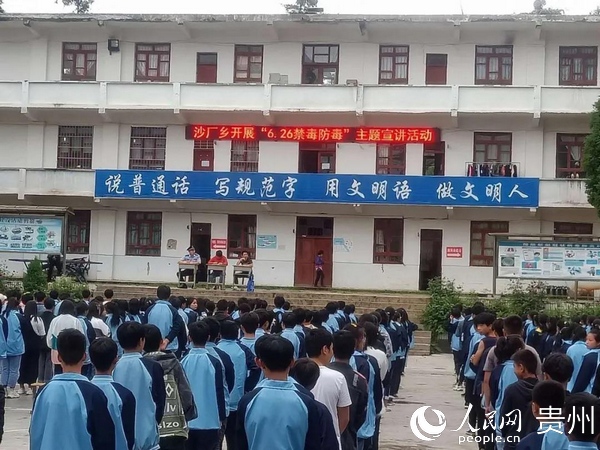 �ӏ�������