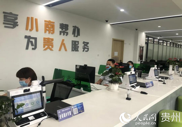 ��ȫʡͨ�k�����շ��Ռ��^