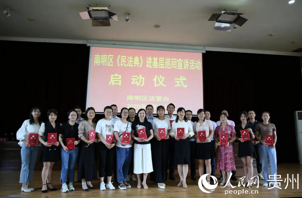 ���Ӄxʽ�F��