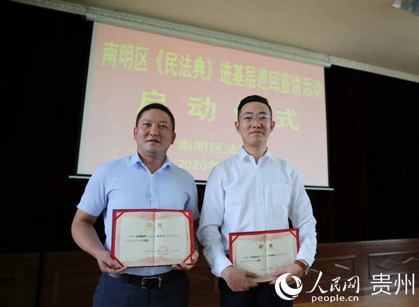 ���v־Ը��չʾƸ���C��