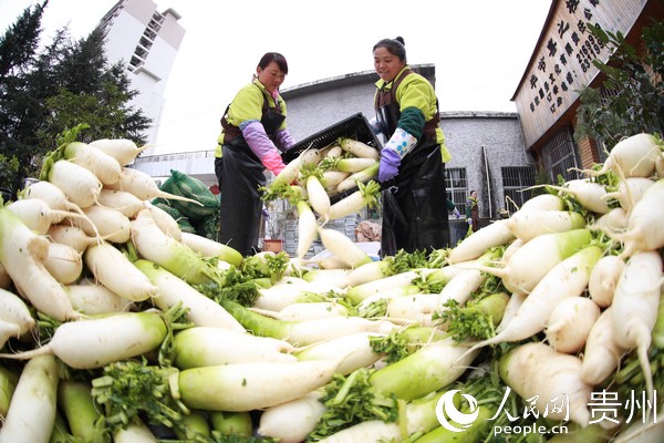 ��̷�ؚ������ǭ؛��ɽ���������̄Վ��Ӟ���ɽ�^�}���N�ۡ������F��ʡ���й��D