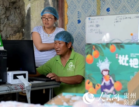 �����\����һ���ھW�ϽӆΡ�            �����\��ϣ���r���N����ÿһ��ˮ�������u���Ãr�X         ��ؓ���ĺÕr�⣬��ζ��r�����㡣���ĕr�������M�F��ʡ�_ꖿh�Ͻ��l���V�壬Ŀ��֮̎�M��֦�^��N�N�ĸ����������ˡ���ԓ��������ڴ���M�������\��æ���o�����M�о��x�ͷּ�����ÿ�w���˷ŵ���ӷQ�ϣ�30��40�˞������40��50�˞�һ����55�����Ϟ��ؼ����S���ò�ͬ�İ��b�д������ͨ�^������˾���r�l��ȫ�����ء�    ��ֻҪ�|���ã��ܱ��|�����͵����M�����ϣ��aƷ��ʲô�r�򶼲����N���������\�f��������Ӱ푣�����ǰ�����ˈ@��ժ���ο��mȻ���ˣ��������N���^����������40%���ϡ�������Ʒ���χ�����P�������\�����������ƽ�_�V�����M�ߺ��u��1.5�f��������ȫ�����N��    ����41�q�������\���ѽ���ӛ���Լ��Ƿ���^�����Ұ�����ˡ����^��ӛ�ã�2002���_���ȫ���ƏV�Nֲ�������˕r�����x���˱�����������չ�����     