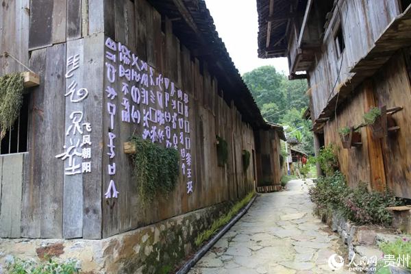 ˮ��ˮկ���^��