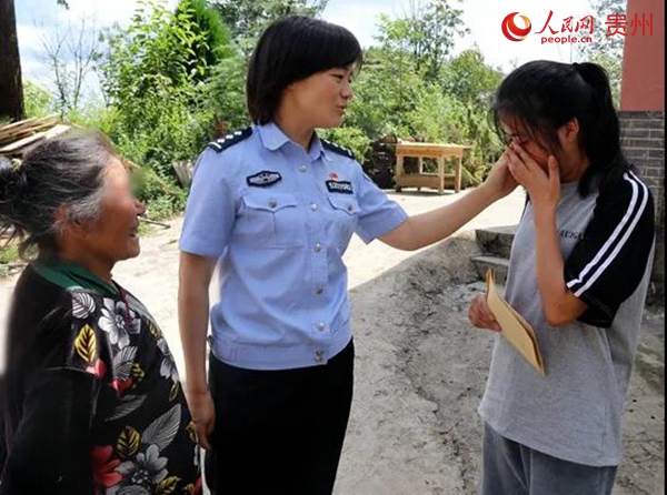 ���ӣ��e�ޣ�