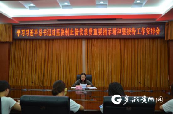 ������؞���䌍����ƽ����ӛ�P�څ����ڃ����s����ֹ������M����Ҫָʾ�����......