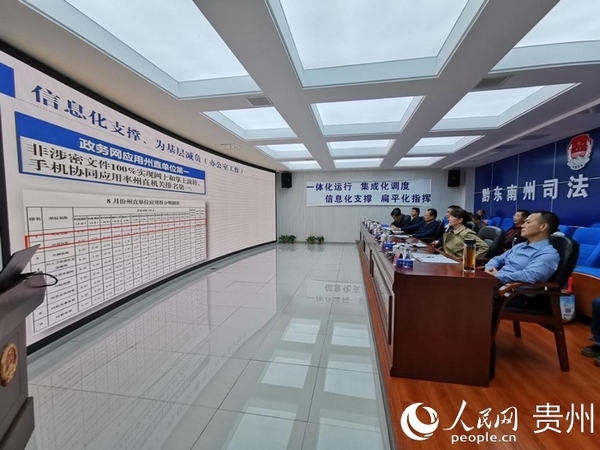 �z��M ȡǭ�|����˾��������124��ȫ�I�ռ���ָ�]�wϵ�շ�����ָ�]�{����ʾ�R��