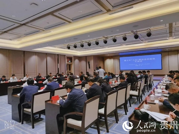 ���x�С����塱�շ����Y(ji��)��ՅR�����