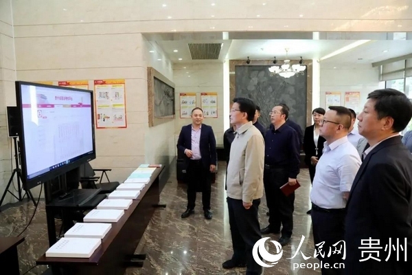 �����M�鿴ʡ���Yί�����塱�շ����P(gu��n)�����Y��