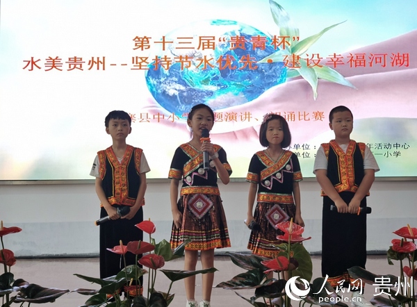 ��ӬF(xi��n)����