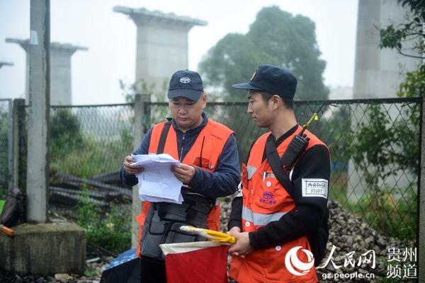 �������I��ȫ���_�����I�|������������ �z��