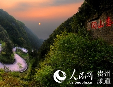 ���x��ɽ�P(gu��n)���^(q��)            �F���״ΰl(f��)��ʮ��tɫ�Ļ����ξ�Ʒ��·          4��11�գ��F��ʡ2020�������L(zh��ng)��·���(d��ng)����ƽ����(d��ng)�����(d��ng)�F(xi��n)��(ch��ng)���F��ʡ�Ļ������Ώd�״ΰl(f��)��ʮ��tɫ�Ļ����ξ�Ʒ��·��    2019��10��,�й������k���d����(gu��)��(w��)Ժ�k���dӡ�l(f��)���L(zh��ng)�ǡ����\(y��n)�ӡ��L(zh��ng)����(gu��)���Ļ����@���O(sh��)������,�F�ݱ��О��L(zh��ng)����(gu��)���Ļ����@���c(di��n)���O(sh��)�^(q��)���t܊���F���D(zhu��n)��(zh��n)�^(gu��)��66��(g��)�h���{�뽨�O(sh��)Ҏ(gu��)�����F��ӭ��(l��i)�������ﱣ�o(h��)�ͼtɫ���ΰl(f��)չ�Ěvʷ�C(j��)�����˴ΰl(f��)����ʮ��tɫ�Ļ����ξ�Ʒ��·����Ҫ���L(zh��ng)���Ļ��z�a(ch��n)����ģ����w���£�    һ��ˬ���F�(y��ng) �؜ؼtɫ�Ļ�֮���_(d��)�W(xu��)У�fַ����Ϣ�鼯�РI(y��ng)�����vʷ�o(j��)���^���������{�tɫ���ν�(j��ng)�侰�^(q��)����Ϣ���Ȫ���]���ɣ��F�(y��ng)��һ���tɫ�Ļ����N(y��n)�������أ�Ӣ�µĸ�����݅��?c��)����@Ƭ������ԡѪ�^�����������S������Ҫ�(d��)��������ɫ�ļtɫ�Ļ��YԴؔ(c��i)������(l��i)һ��(ch��ng)�؜ؚvʷ֮�ã��и�����݅�ّ�(zh��n)��(chu��ng)�I(y��)֮�D�ޡ���     